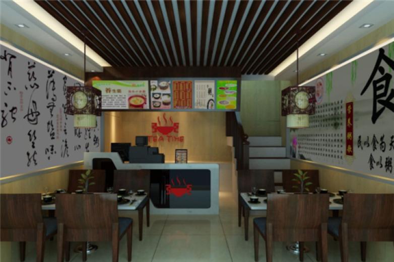 粥文王营养蒸粥